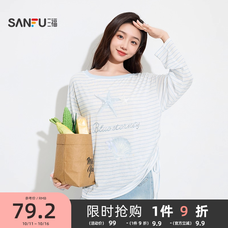 三福女夏季海星图案罩衫单衣 甜酷大领口宽松长袖上衣女503804