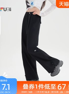 #三福休闲裤2025秋季字母刺绣打褶宽松工装裤长裤女装508064