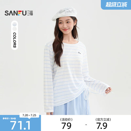 三福长袖T恤女2026新款夏季侧边抽绳刺绣圆领宽松上衣女装518525
