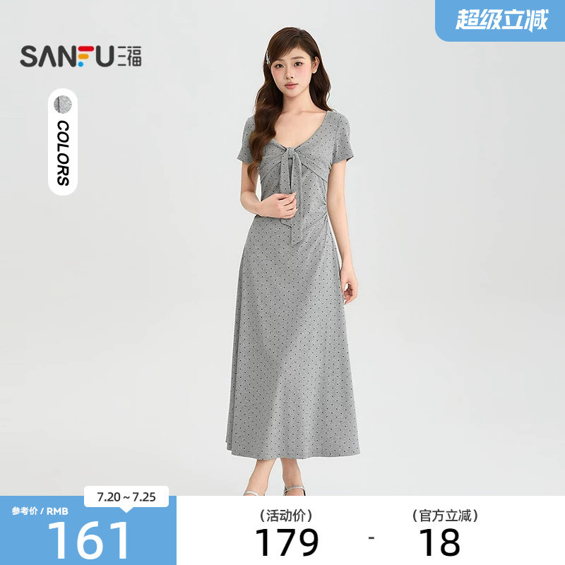 三福连衣裙2026夏季波点绑带挂脖假两件蝴蝶结裙子女装527284