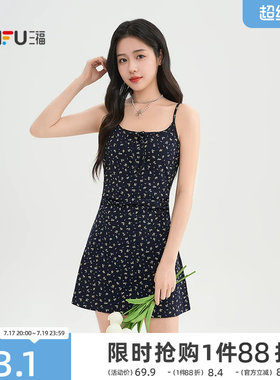 三福吊带连衣裙2026新款夏季复古法式纯欲修身系带碎花短裙子女装