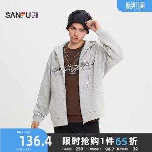 上衣513933 英文印花刺绣卫衣街头宽松开衫 三福2025冬季 男士