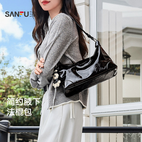 三福腋下包包女新款黑色单肩包法棍包挎包新款女式2026超火通勤包