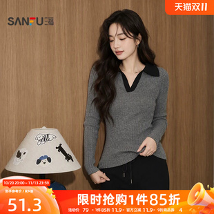 三福女毛衫2026秋季新款POLO领休闲舒适打底上衣长袖毛针织衫女装