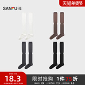 时尚 三福 女四骨袜单双装 甜美少女抽条松口柔软女袜袜子846151