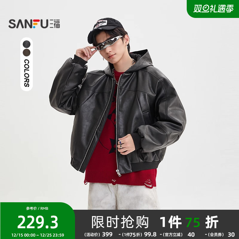 三福2025冬季男士短款解构派克短棉衣 户外宽松带帽外套510824