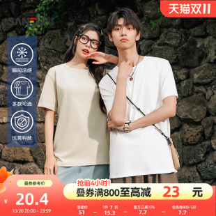 T恤2025夏季 白色休闲打底衫 新款 圆领纯色半袖 男女情侣装 三福短袖