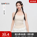 495836 别致蕾丝拼接吊带甜美内搭上衣女装 三福背心女2025新款 夏季