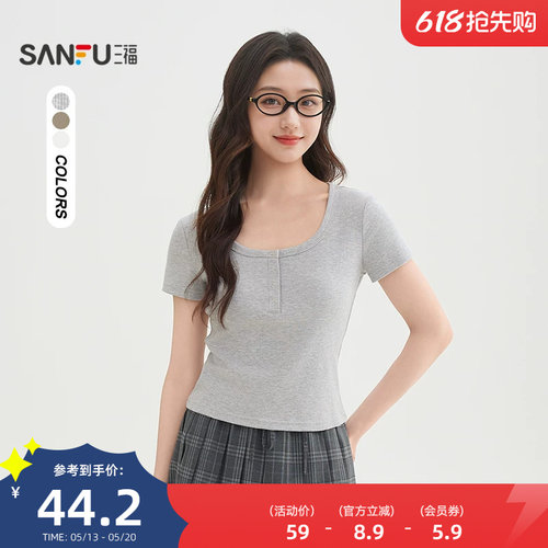 三福短款短袖2026新款夏季按扣圆领t恤小个子百搭上衣女装517866