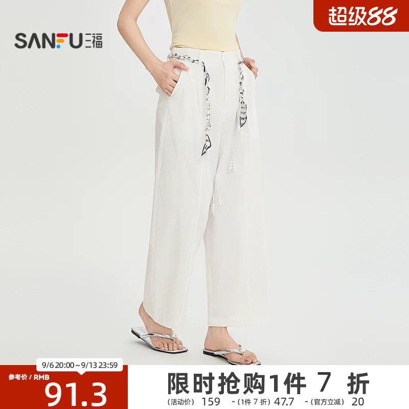 三福休闲裤2026夏季腰绳装饰口袋茧型哈伦裤长裤女装526308图片