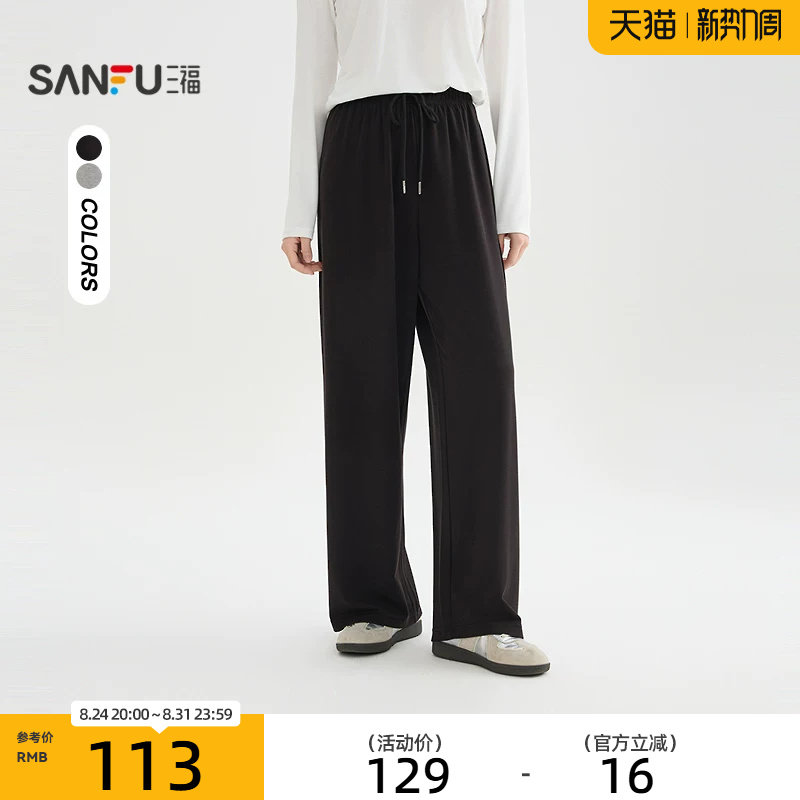 去骨牛腩 20元/斤 - 86线报
