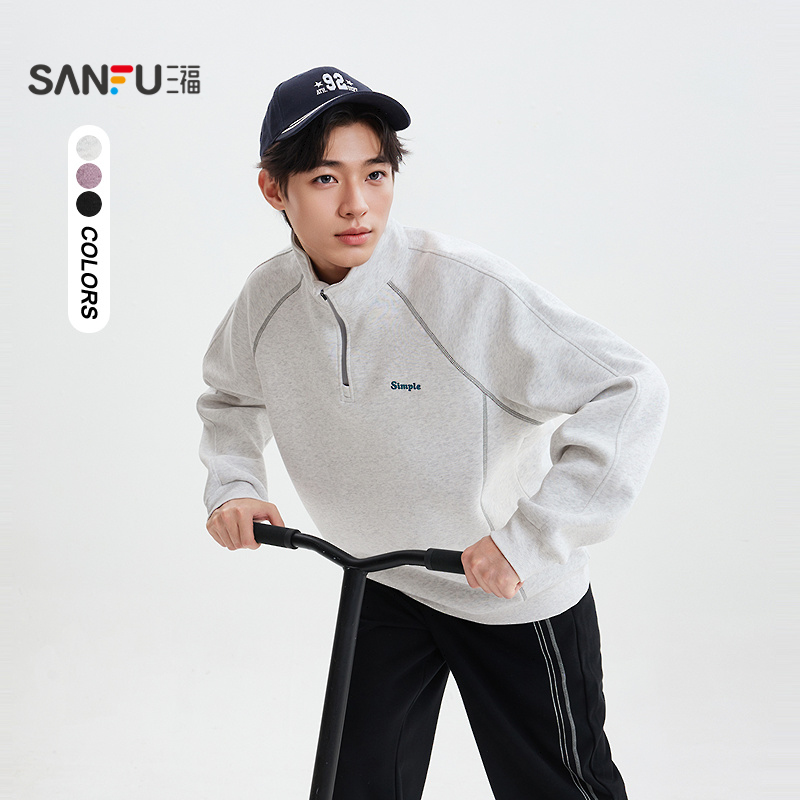 三福2025冬季男士英文刺绣分割线卫衣 街潮半拉链上衣510129