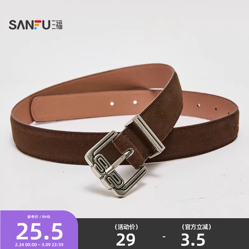 三福女皮带2025游牧风方头女士皮带双车线包边搭配腰带512282