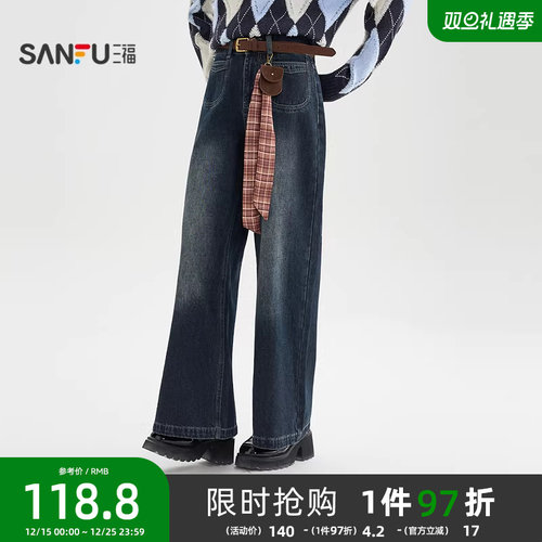 三福牛仔长裤2025年新款冬季时尚复古阔腿裤子蓝色宽松休闲裤女装