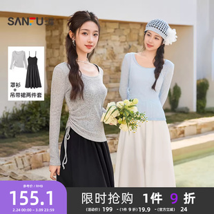 三福连衣裙套装2026新款春季气质罩衫吊带长裙子两件套女装515281