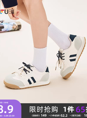 三福低帮板鞋25年冬季趣味逗少女大头拼接双鞋带圆头女鞋844093