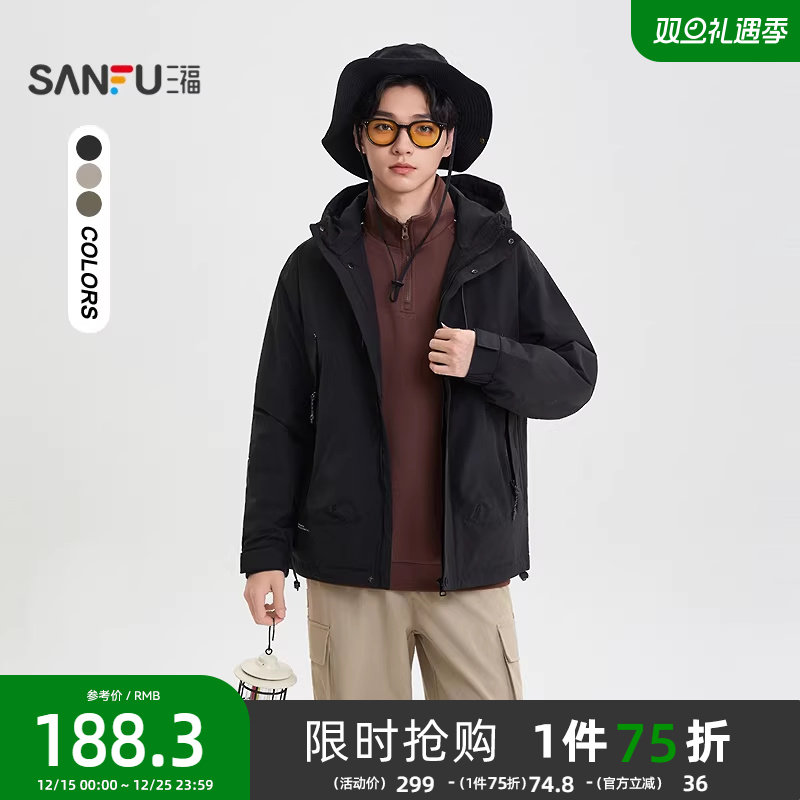 三福2025冬季新款户外抽绳棉衣宽松连帽棉服保暖外套男505922