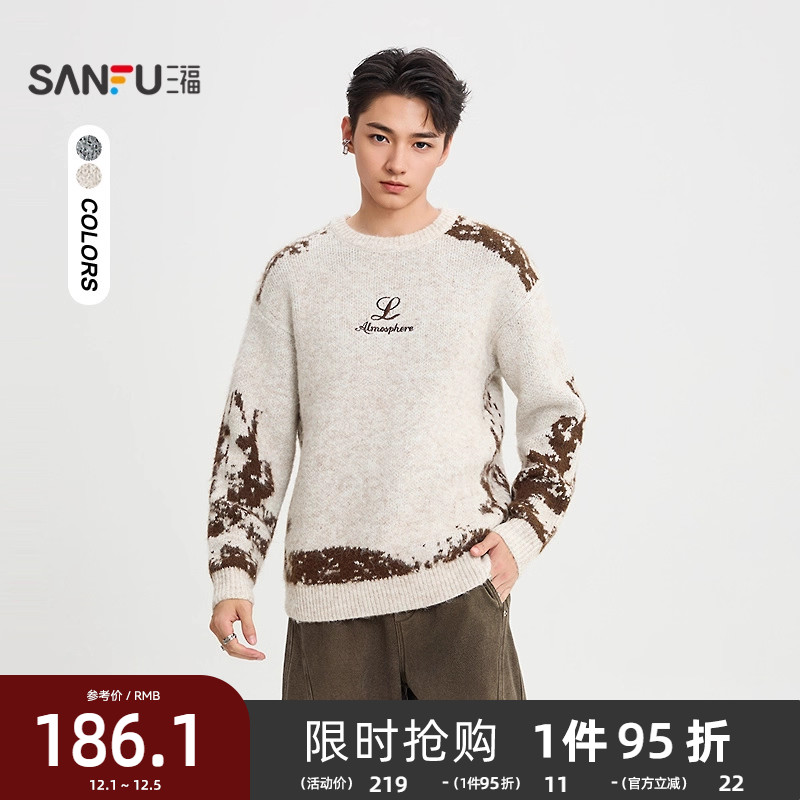 三福2025冬季男士英文刺绣马海毛毛衣 街头潮流圆领上衣513333