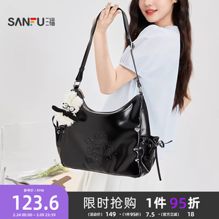 三福挎包秋季韩系轻甜少女风蝴蝶结小狗挂件斜挎包女包507772