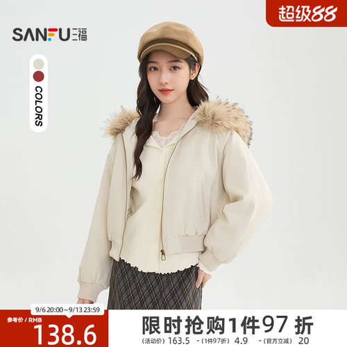 三福棉衣2026新款冬季都市毛领可拆卸派克服连帽棉服外套女装