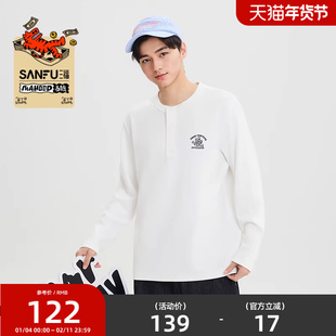 【马唬联名】三福2026春季男士亨利领宽松图案针织长袖t恤516564