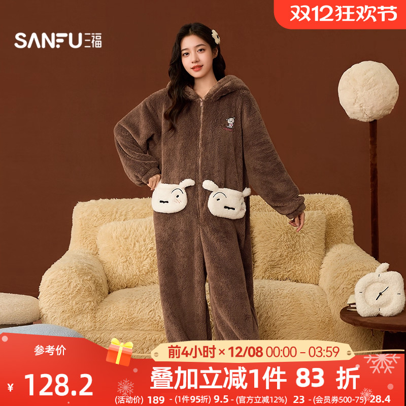 三福【蜡笔小新联名】女冬季趣味口袋连体衣连帽家居服511078