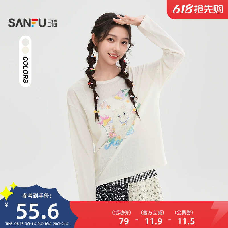三福长袖T恤女2026新款春季猫咪花朵印花圆领宽松上衣女装519083