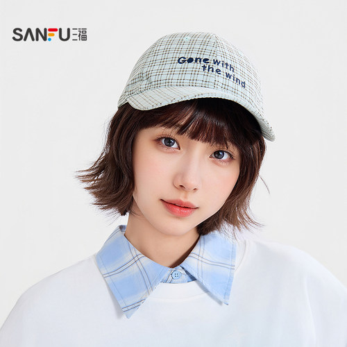 三福韩系清新格纹棒球帽鸭舌帽 时尚服饰配件配饰帽子518265