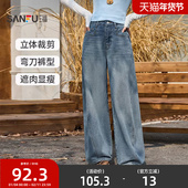 女2025新款 秋季 复古简约宽松蓝色弯刀裤 三福牛仔长裤 子女装 504874