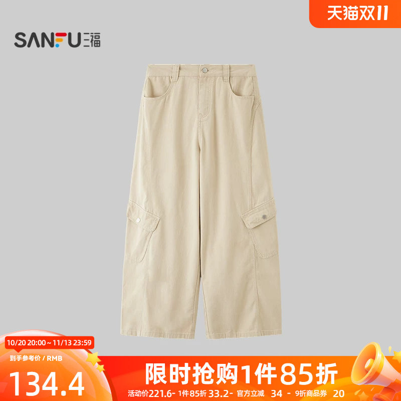 三福牛仔裤2026秋季纽扣腰头工装风口袋弯刀裤长裤女装530962