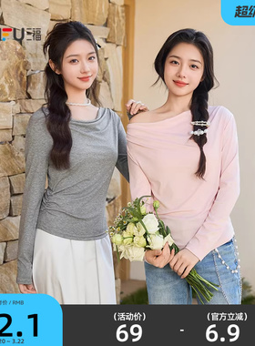 三福长袖T恤2026新款春季荡领褶皱收腰一字领休闲上衣女装514477