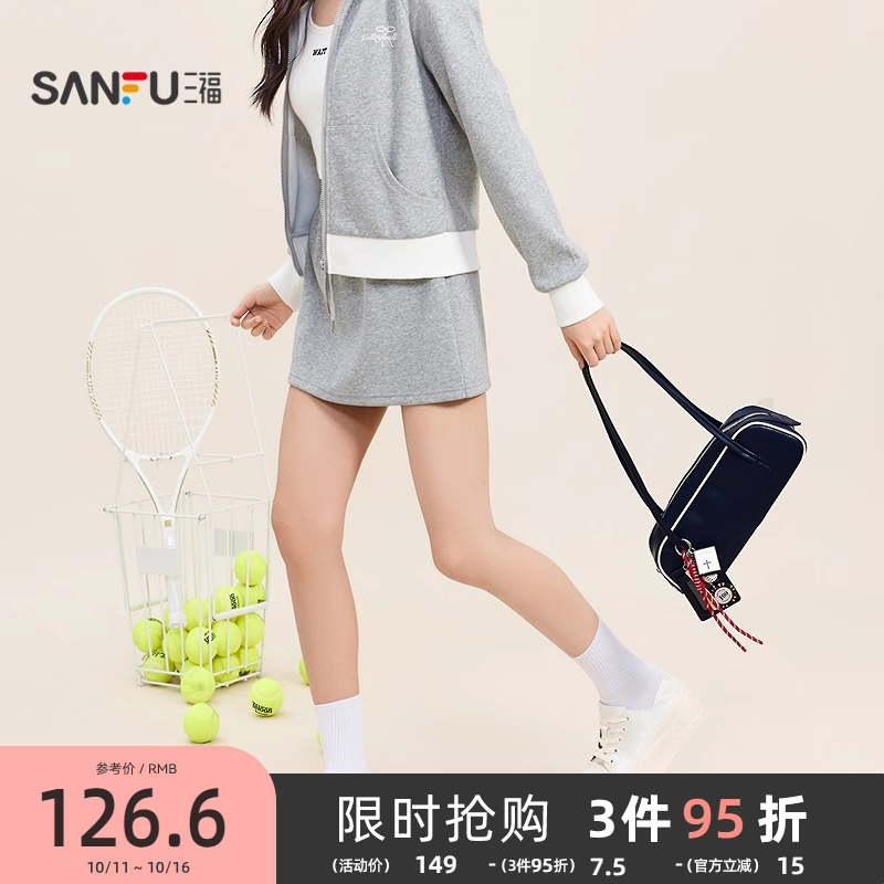 三福挎包秋季学院老钱抽绳挂件腋下包运动风时尚女包505115