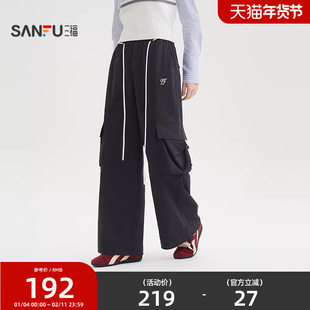 三福休闲裤2026新款春季字母刺绣工装裤宽松阔腿长裤子女装517592