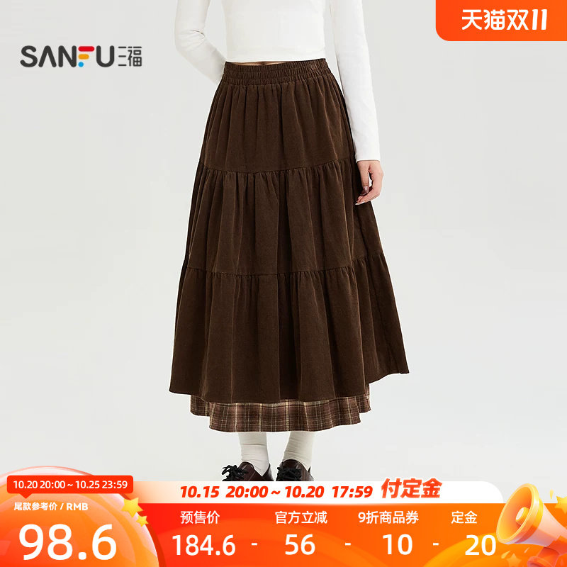 【预】三福女半裙秋季新款休闲松紧抽褶腰头撞色格子拼接裙子女装