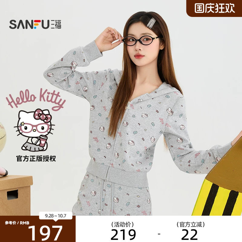 【Hello Kitty官方正版授权】三福2026秋季印花单外套女装529504