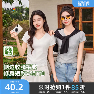 2026新款 上衣女装 夏季 短款 小个子褶皱收腰t恤纯色修身 三福V领短袖