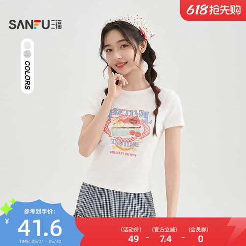 三福短袖T恤女2026新款夏季水果蛋糕印花短款圆领上衣女装521298