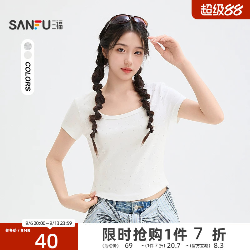 三福短T恤2026夏季前幅满烫钻弧形摆合身短款上衣女装526226图片