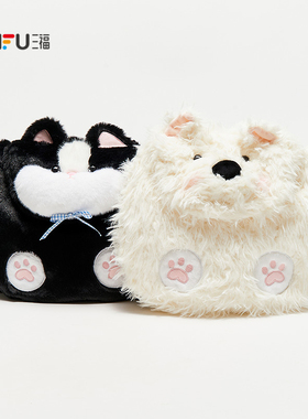 三福可爱萌宠一包三背包 趣味生活日用好物包包双肩包847850