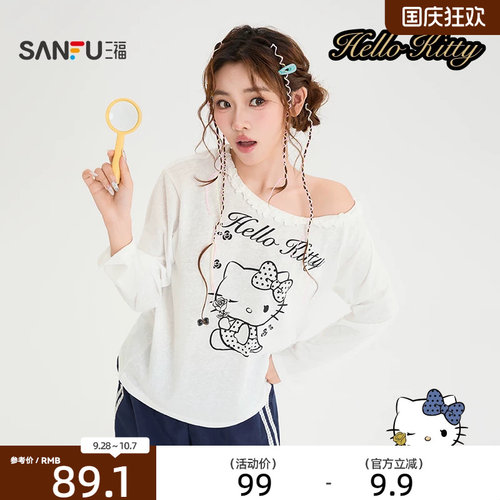 三丽鸥联名三福长T恤2026夏季HelloKitty图案斜肩上衣女装525901
