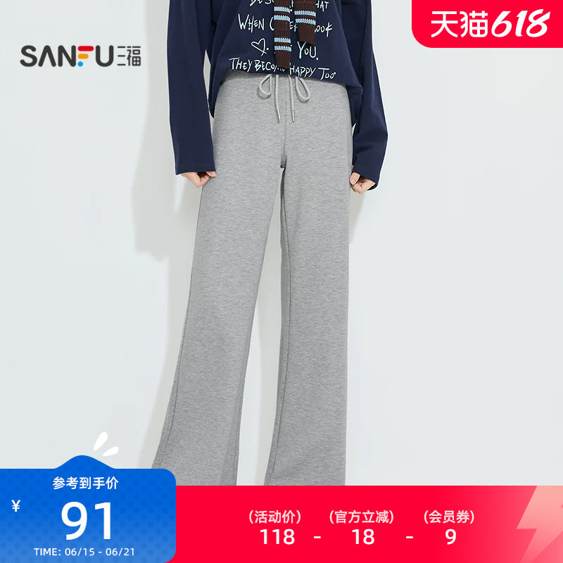 三福撞色刺绣微喇阔腿裤 时尚休闲宽松外穿长裤显瘦单裤514784