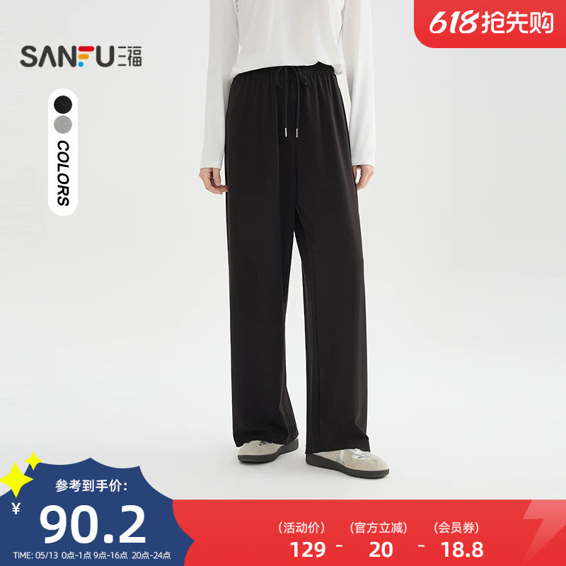 三福休闲裤2026新款夏季都市松紧腰宽松阔腿裤夏天裤子女装517895