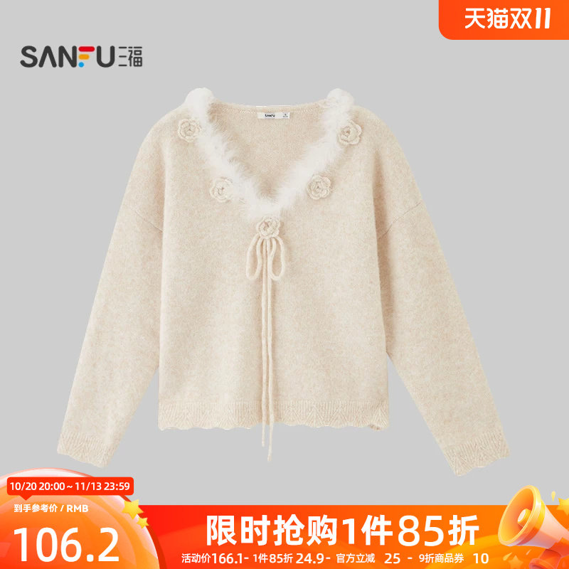 三福女毛衫2026秋季新款休闲风蝴蝶结绑结玫瑰花毛织圆领上衣女装