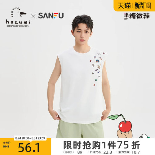 三福2026夏季男士异位贴纸图案背心 休闲宽松圆领上衣526734