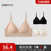 三福深V外露肩带大露背美背女士内衣舒适薄杯无钢圈聚拢文胸女
