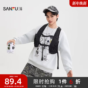 三福2025秋冬男士 街头宽松v领外套507840 户外机能风马甲