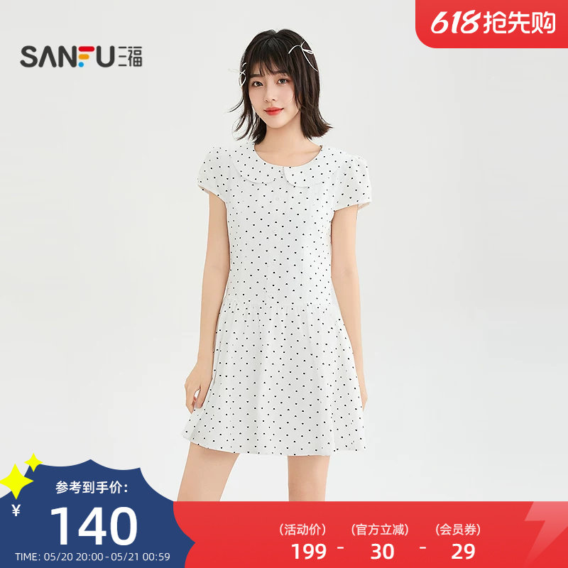 三福连衣裙2026夏季翻领宽松收腰散摆波点裙子女装523044