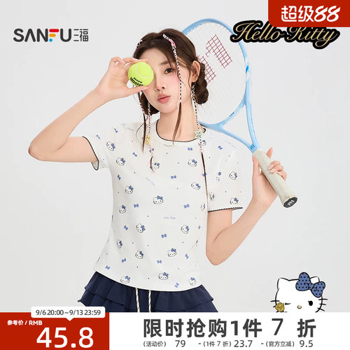 三福短T恤2026夏季HelloKitty图案短款圆领上衣女装525814