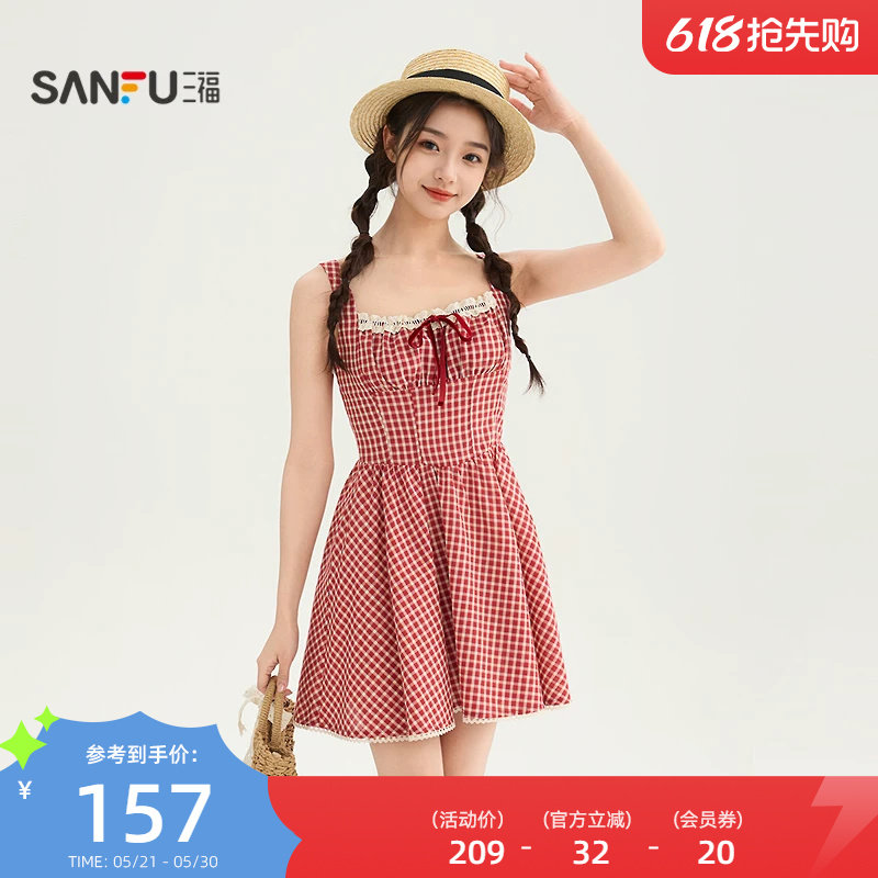 三福连衣裙女2026新款夏季绑带蕾丝格子收腰吊带短裙子女装854902