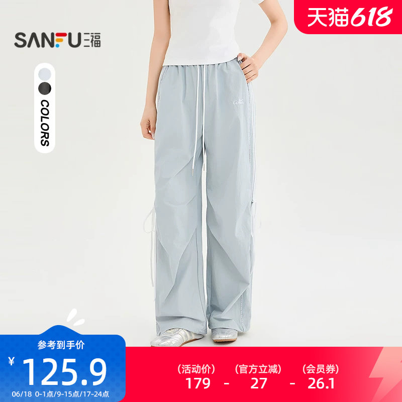 三福休闲裤2026夏季侧边织带绑带松紧腰直筒长裤女装525495